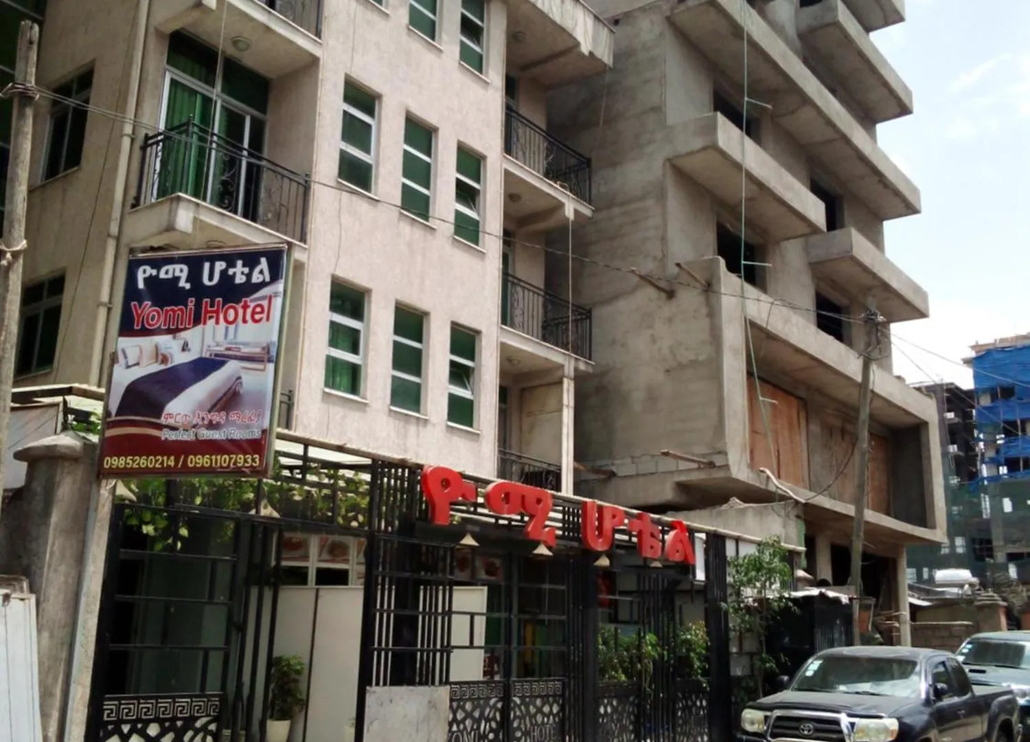 Yomi Hotel Addis Ababa